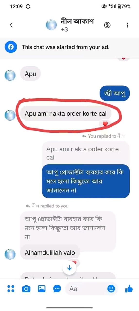 351f37d1-8d63-4407-a65f-4fe0987cd49b