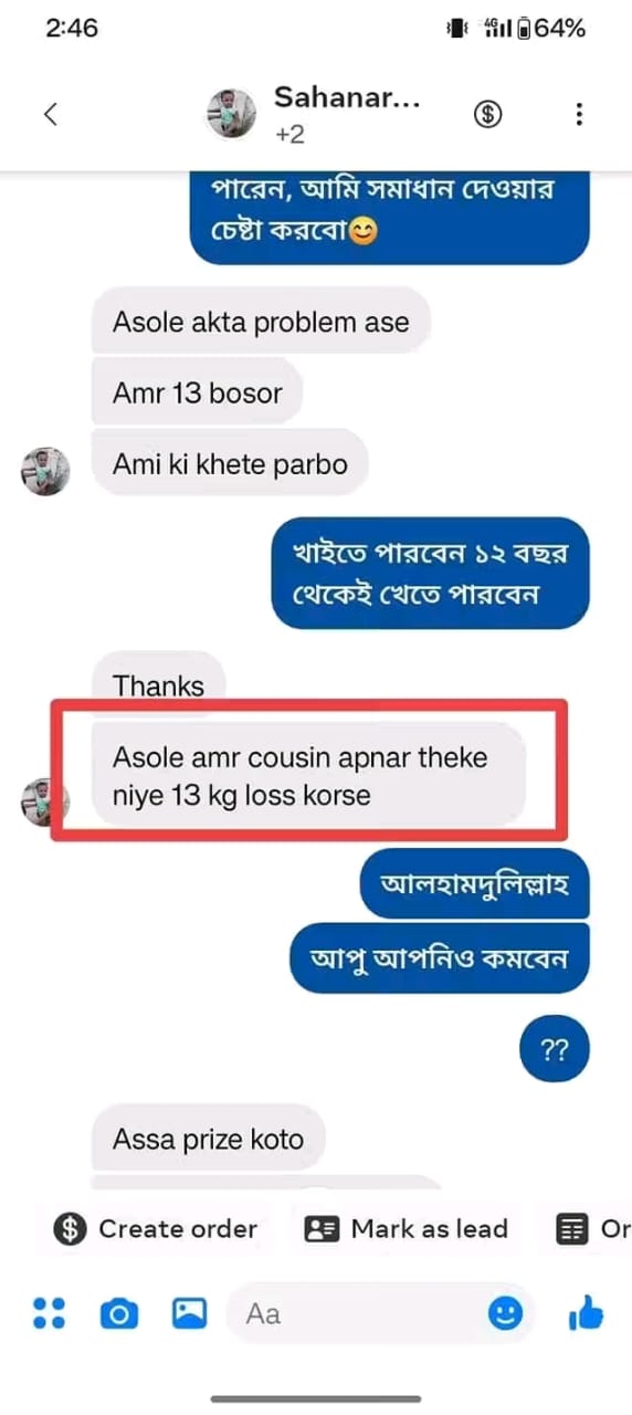 cb8fe644-bef0-4084-9209-8df86f2e0744