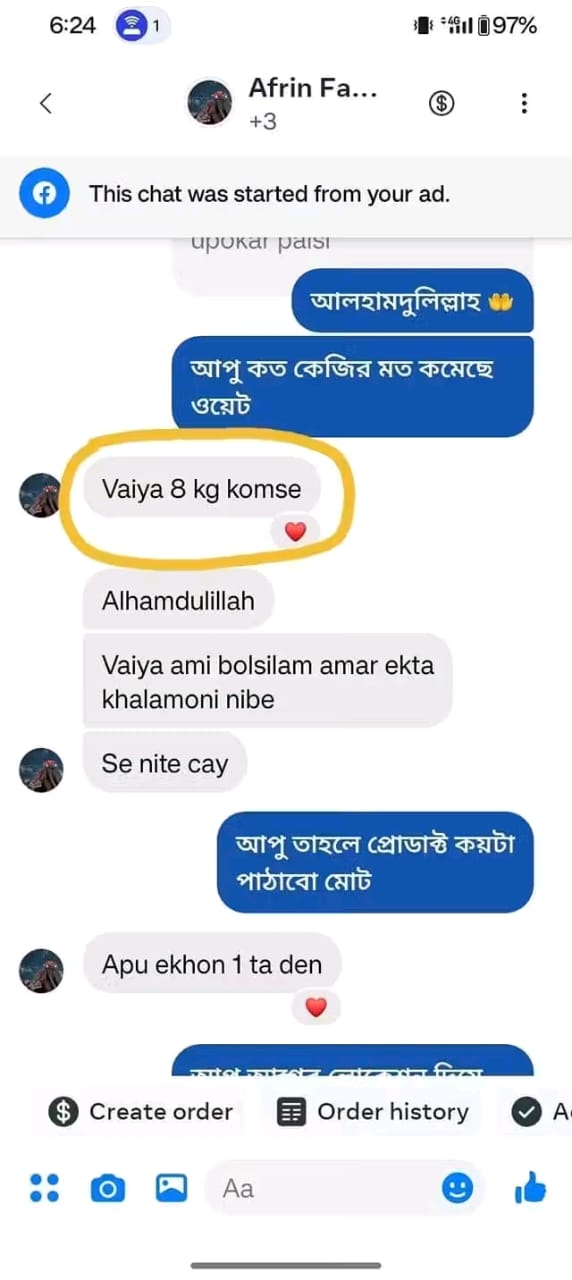 de830310-69b3-495c-ad65-5dffd1b639d8