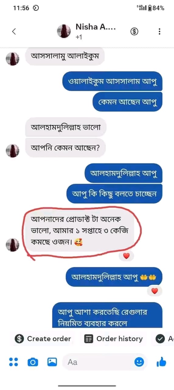 ee93b04d-f61b-439f-8947-aaee19cd835f